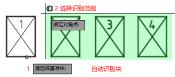 b站名片